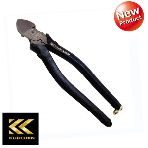 Fujiya Kurokin 7700N-200BG Side Cutters 200mm