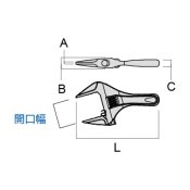 Fujiya Kurokin FLS-28-BG Adjustable Wrench 118mm