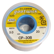 Goot CP-30B Desolder Wick 3.0mm x 20m