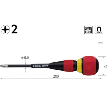 Vessel 2200 Ball Ratchet Screwdriver PH2 x 100 Vessel 2200 Ball Ratchet Screwdriver PH2 x 100