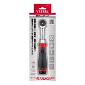 Vessel 400ER3 Electric Ratchet Handle