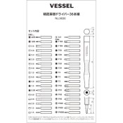 Vessel 9836 Screwdriver Bit Set 36pc